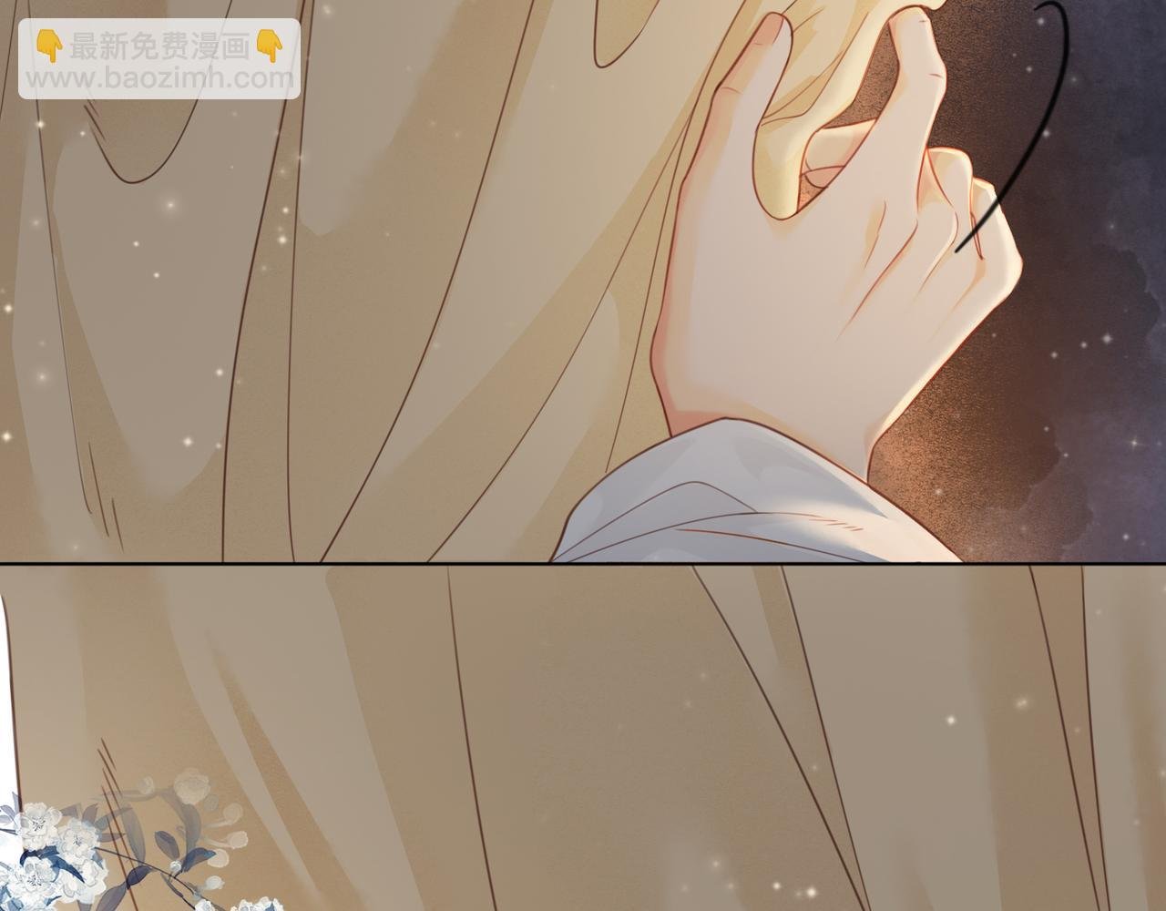 第十五话 夜半按摩