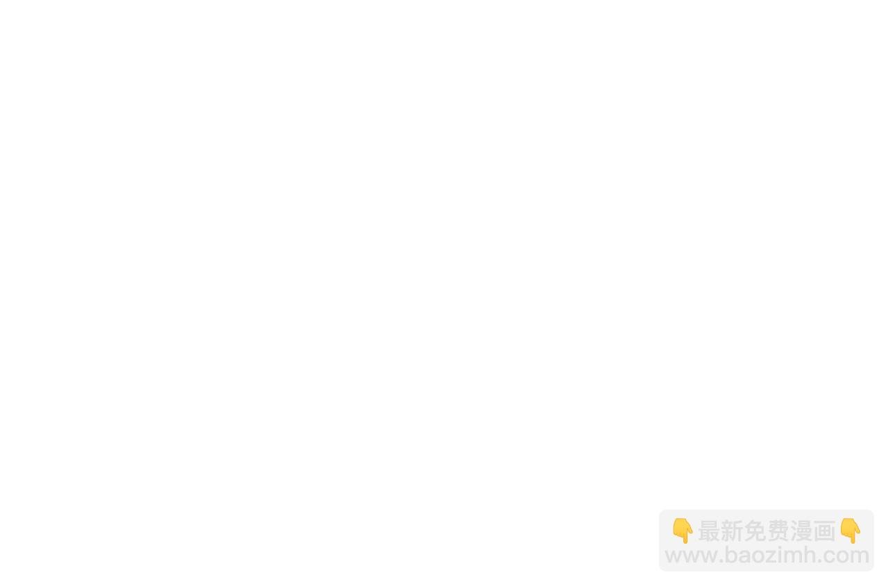 第十五话 夜半按摩