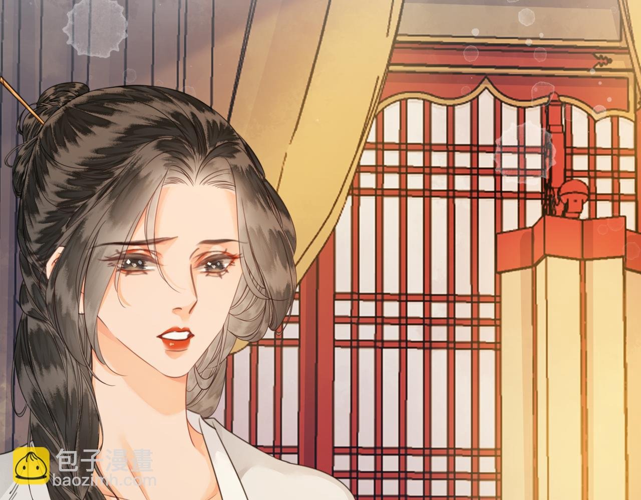 第十五话 夜半按摩