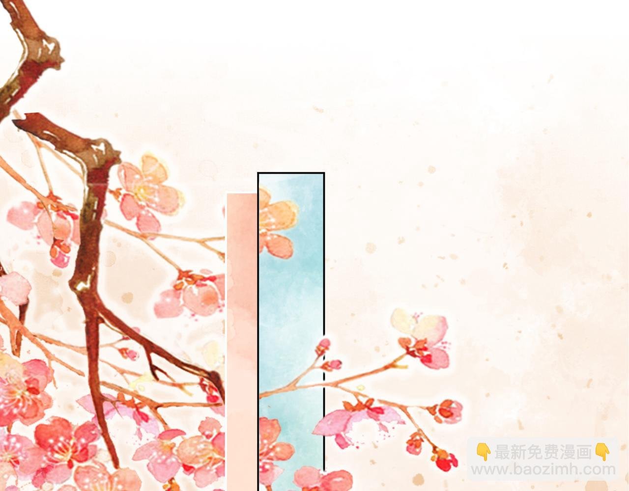 第十六话 拉拢董娥
