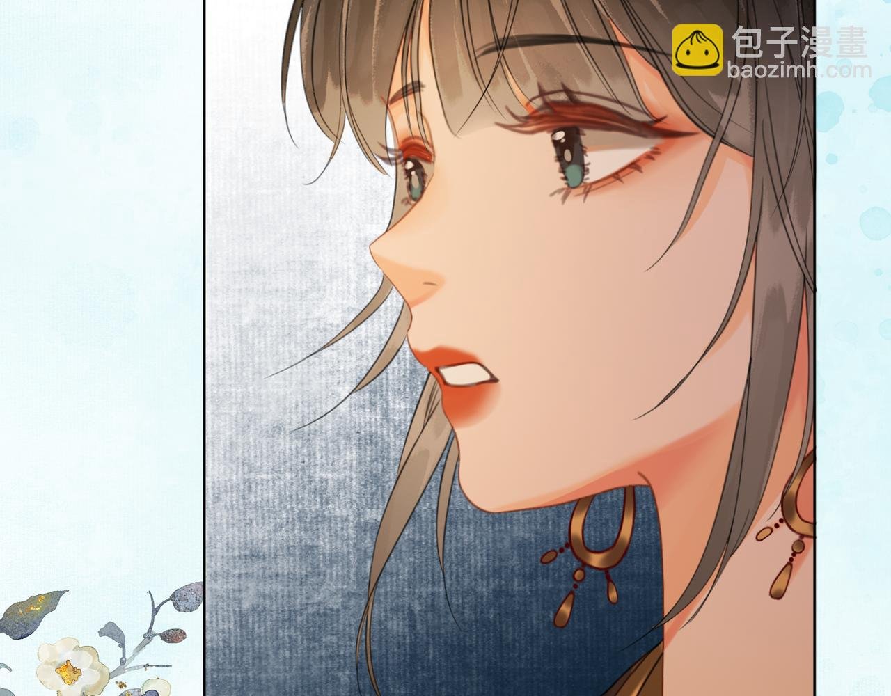 第十六话 拉拢董娥