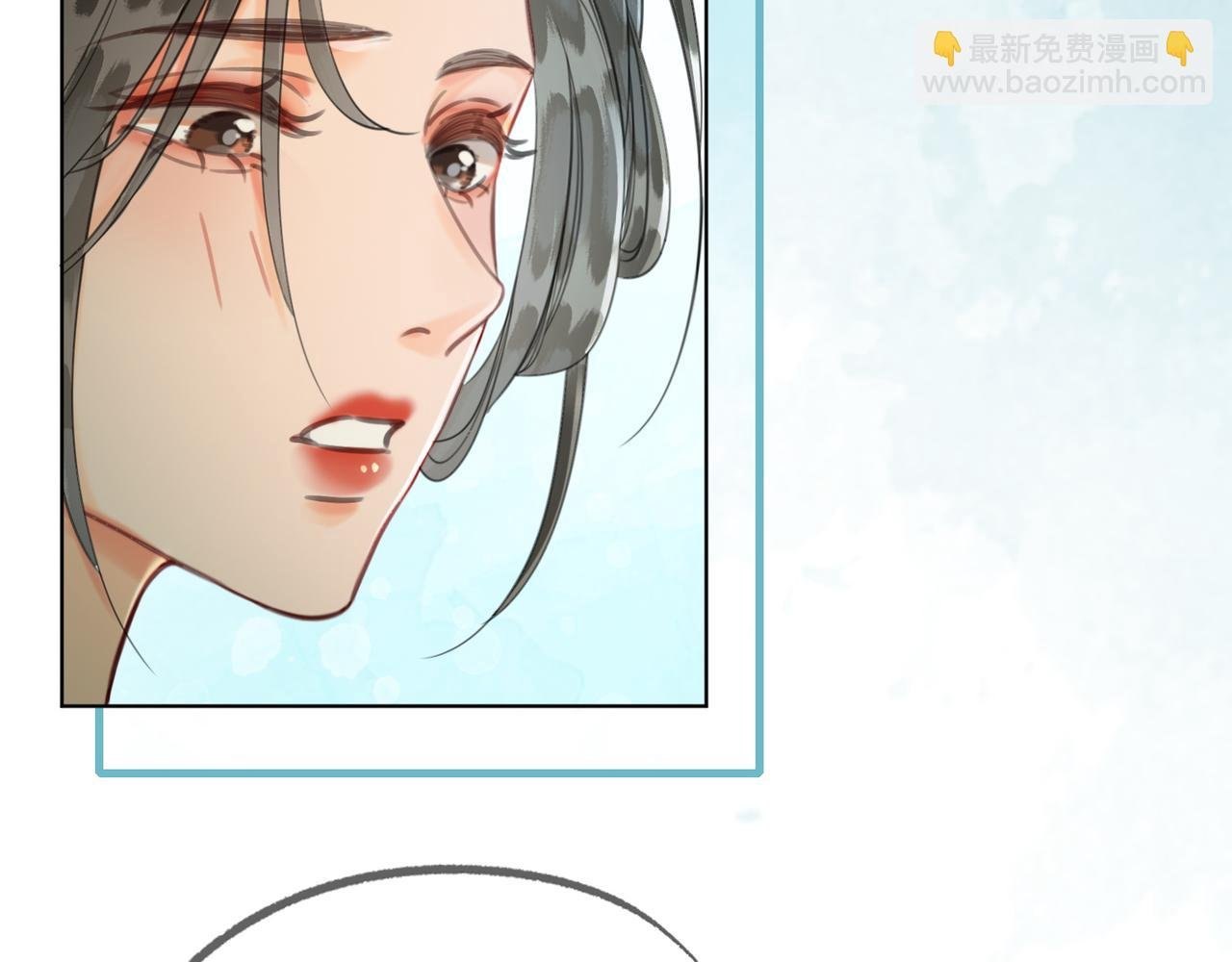 第十七话 云韶动心