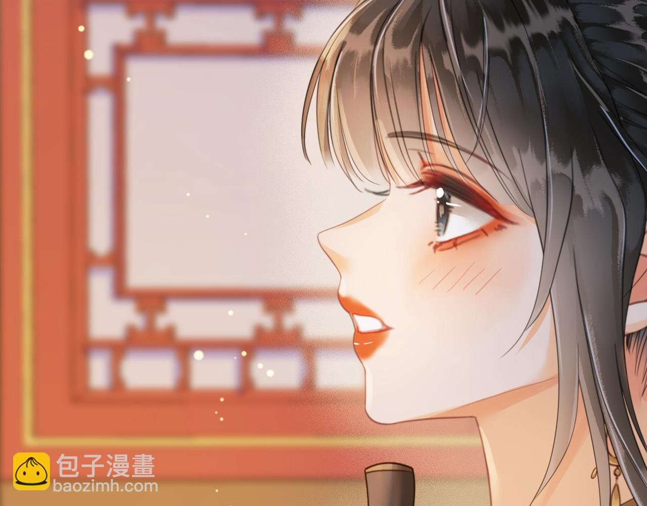 第十七话 云韶动心