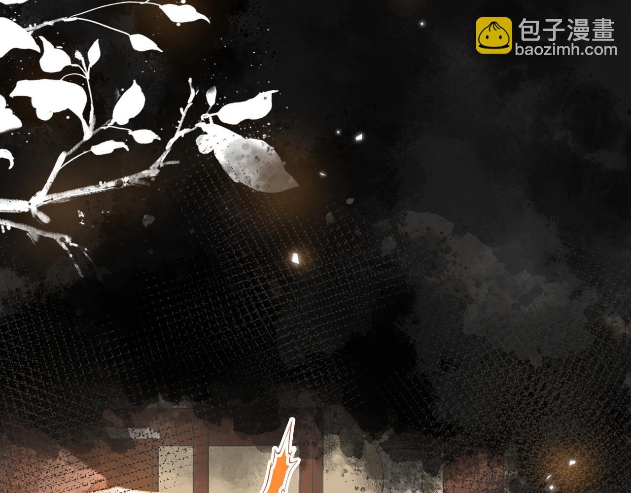 第十七话 云韶动心