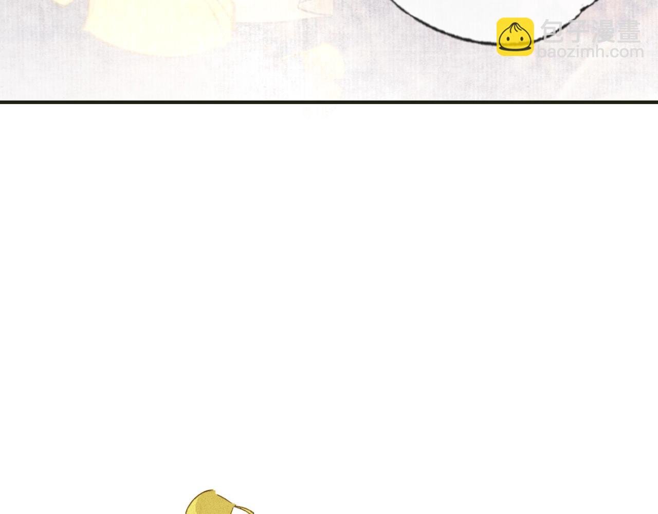 第一话 秀女入宫