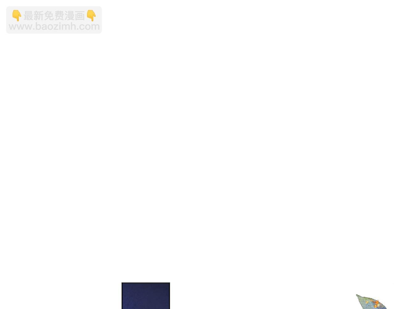 第十九话 惊吓全场