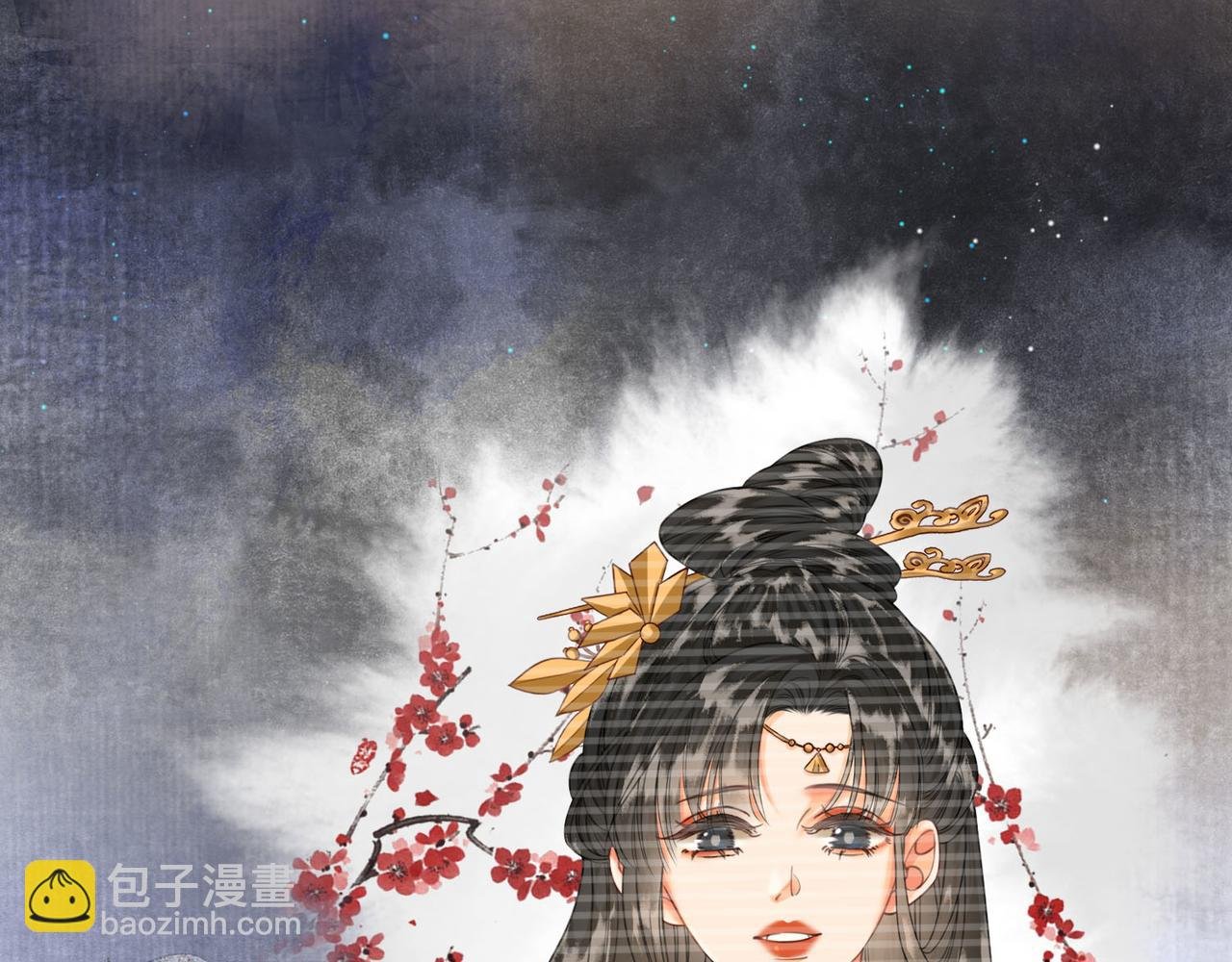 第十九话 惊吓全场