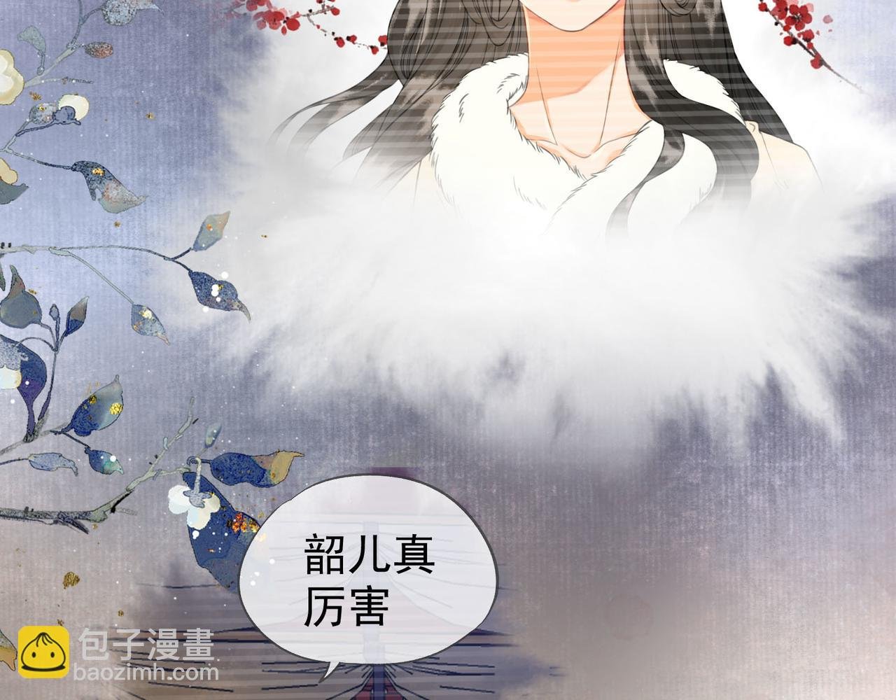 第十九话 惊吓全场