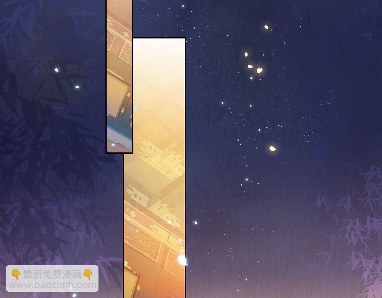 第二十话 再次私会