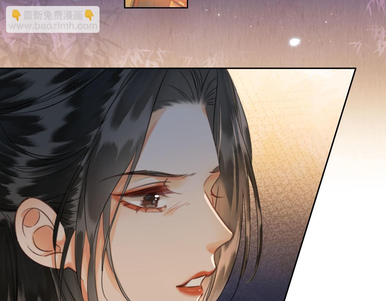 第二十话 再次私会