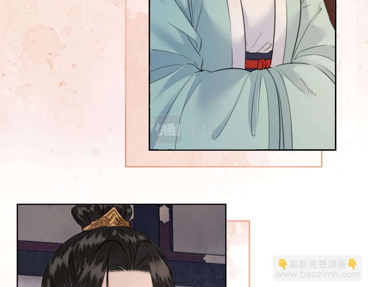 第二十话 再次私会