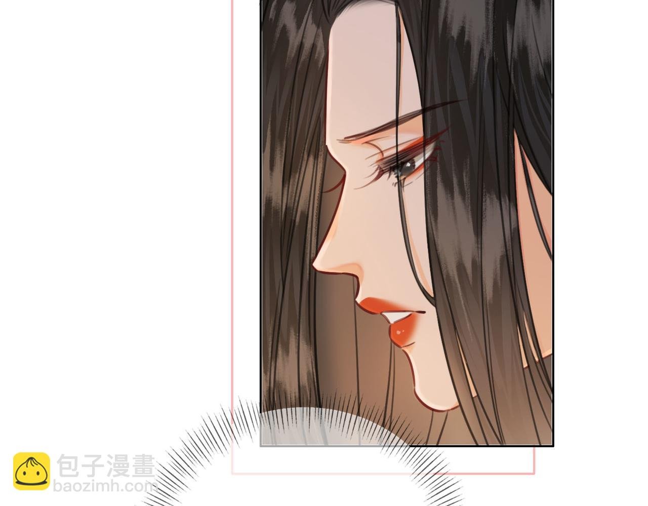 第二十话 再次私会