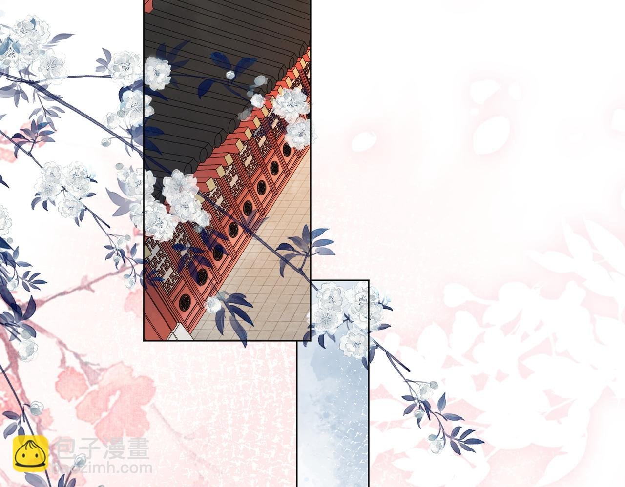 第二十一话 和贵妃同浴？