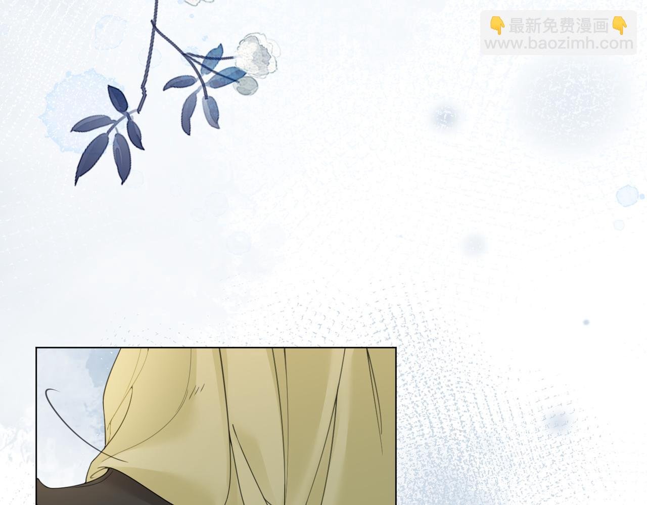 第二十一话 和贵妃同浴？