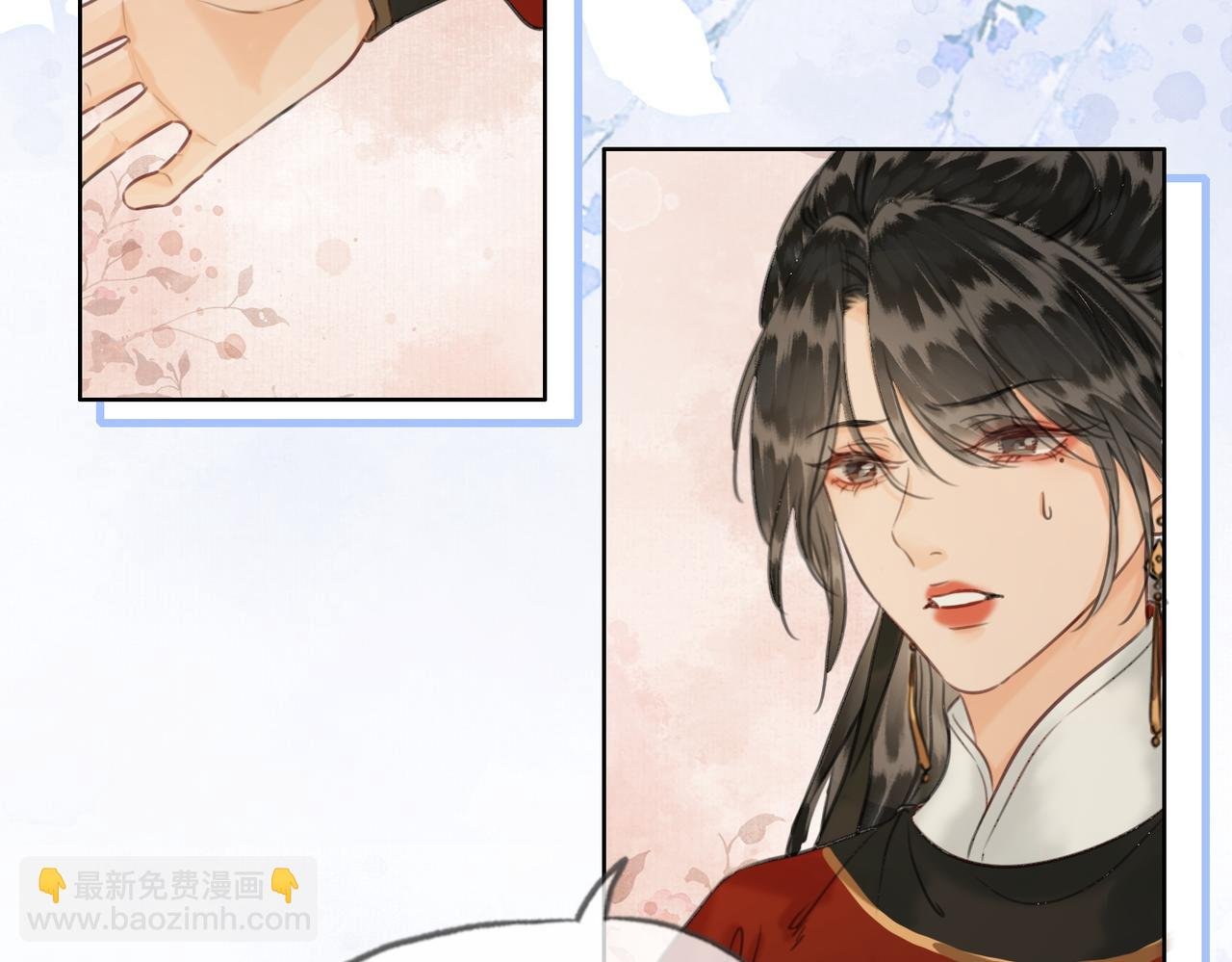 第二十一话 和贵妃同浴？