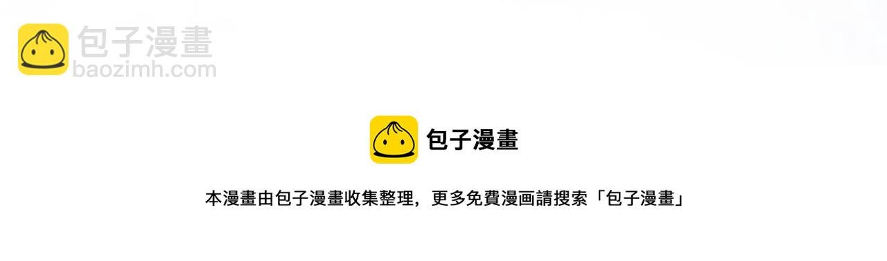 第二十一话 和贵妃同浴？