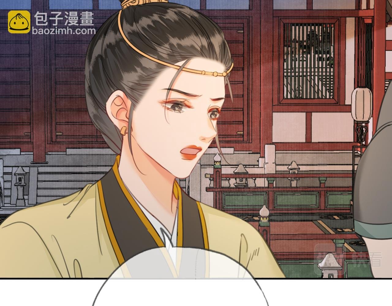 第二十二话 沐浴！侍寝？