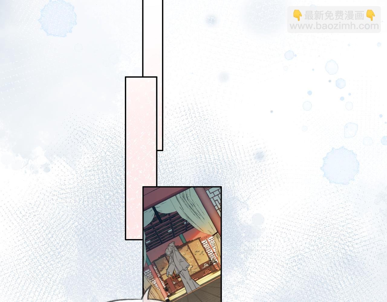 第二十二话 沐浴！侍寝？