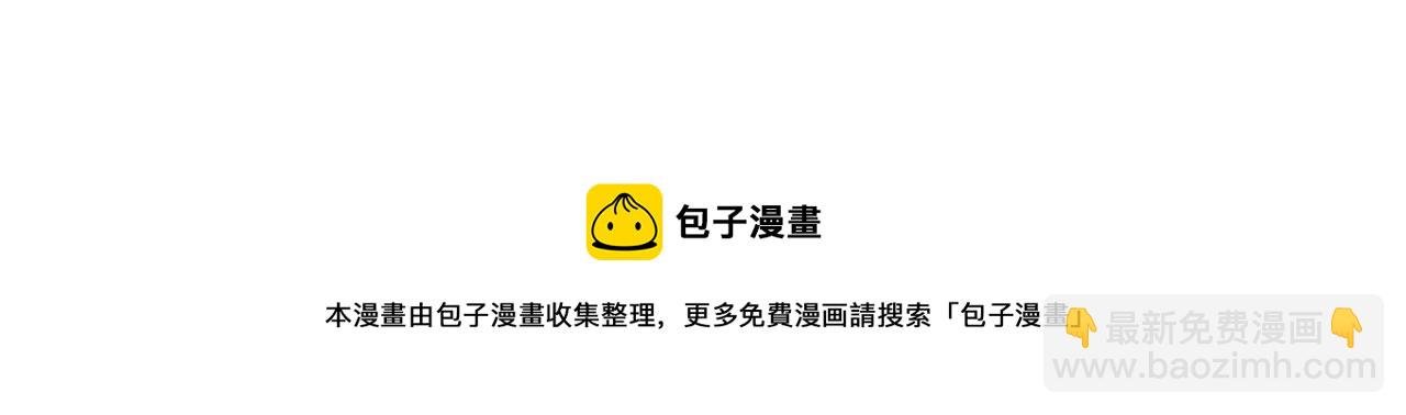 第二十二话 沐浴！侍寝？
