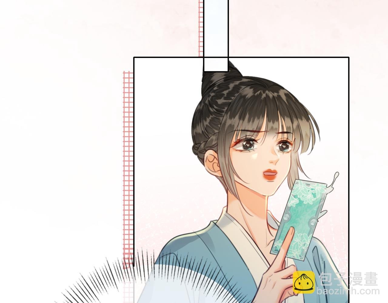 第二十三话 莺莺是妖妃祸国？