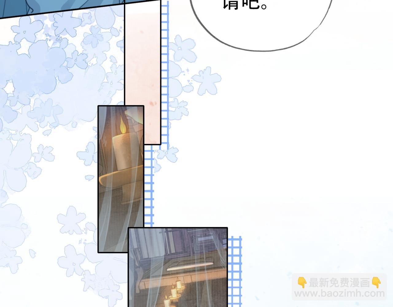 第二十三话 莺莺是妖妃祸国？
