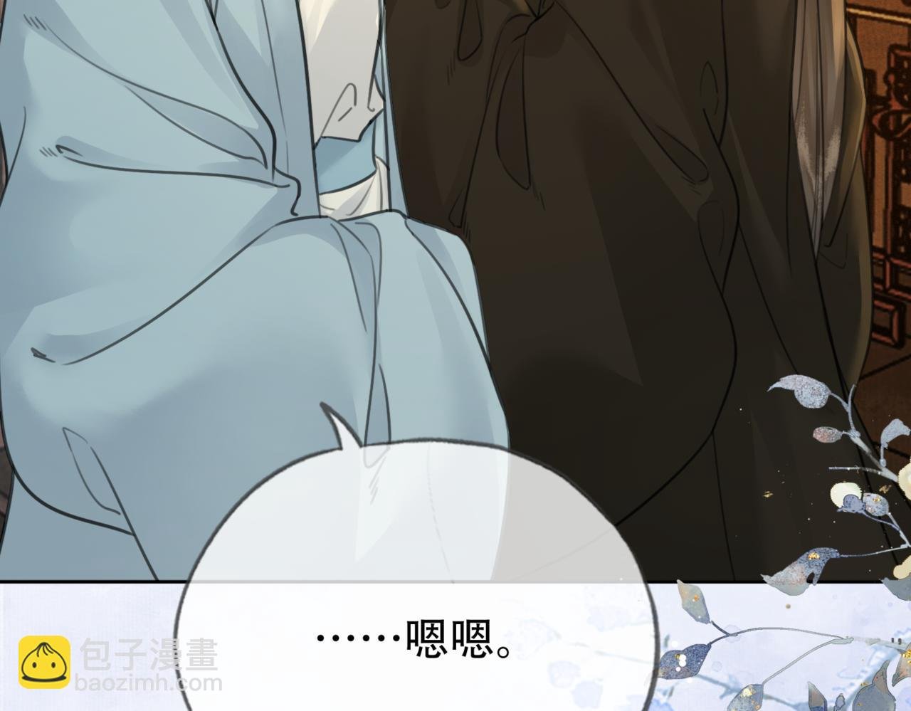 第二十三话 莺莺是妖妃祸国？