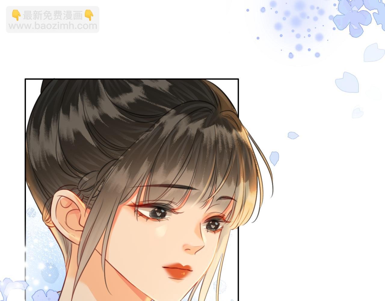 第二十三话 莺莺是妖妃祸国？