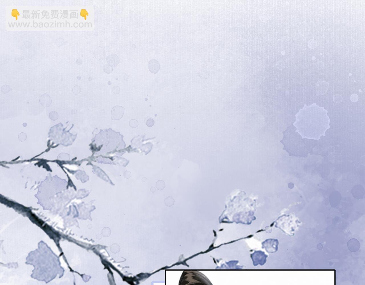 第二十三话 莺莺是妖妃祸国？