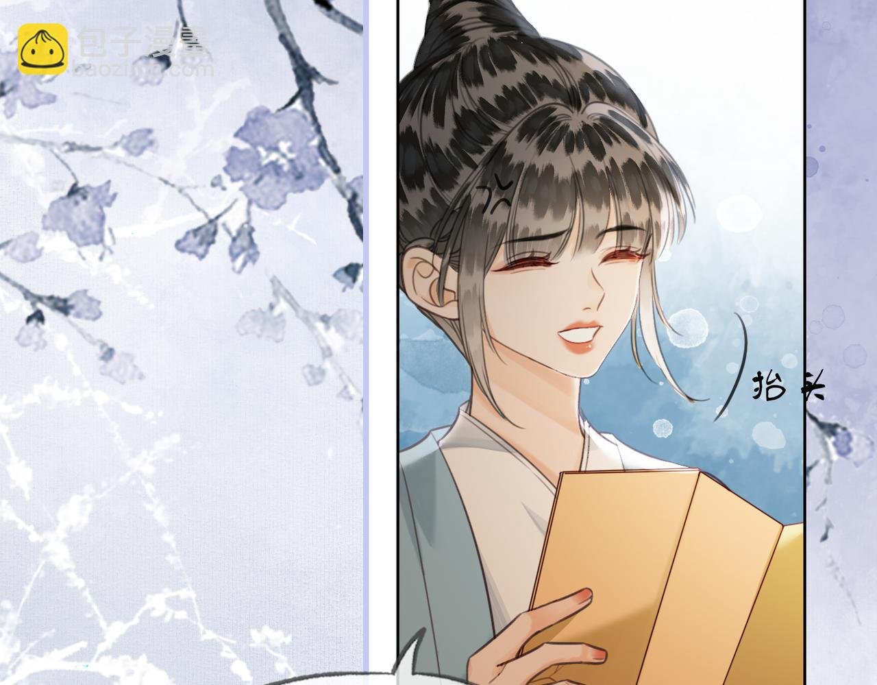 第二十三话 莺莺是妖妃祸国？