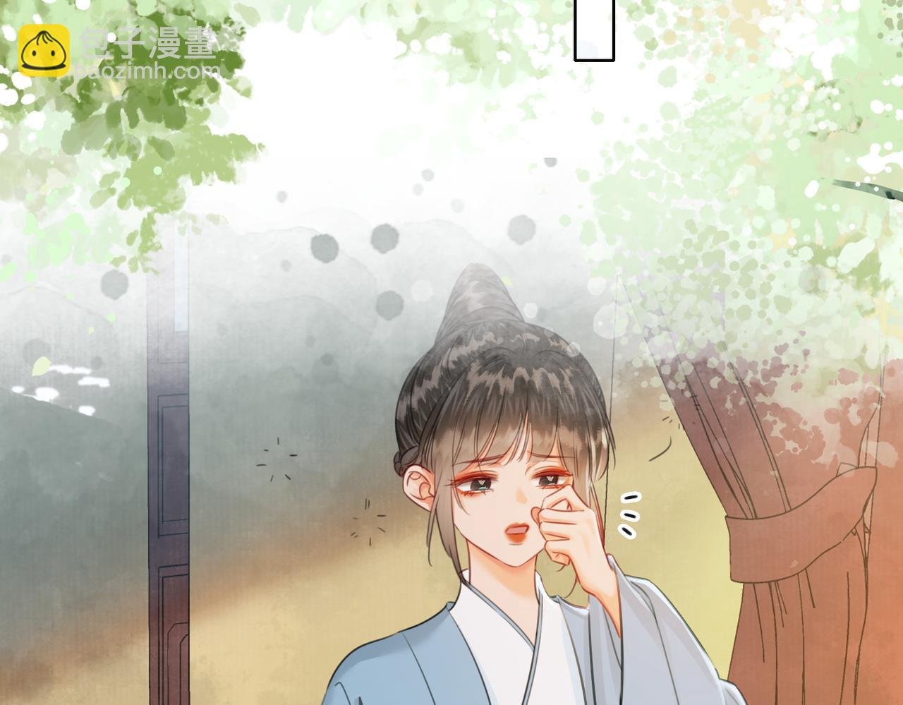 第二十五话 后宫迷情录