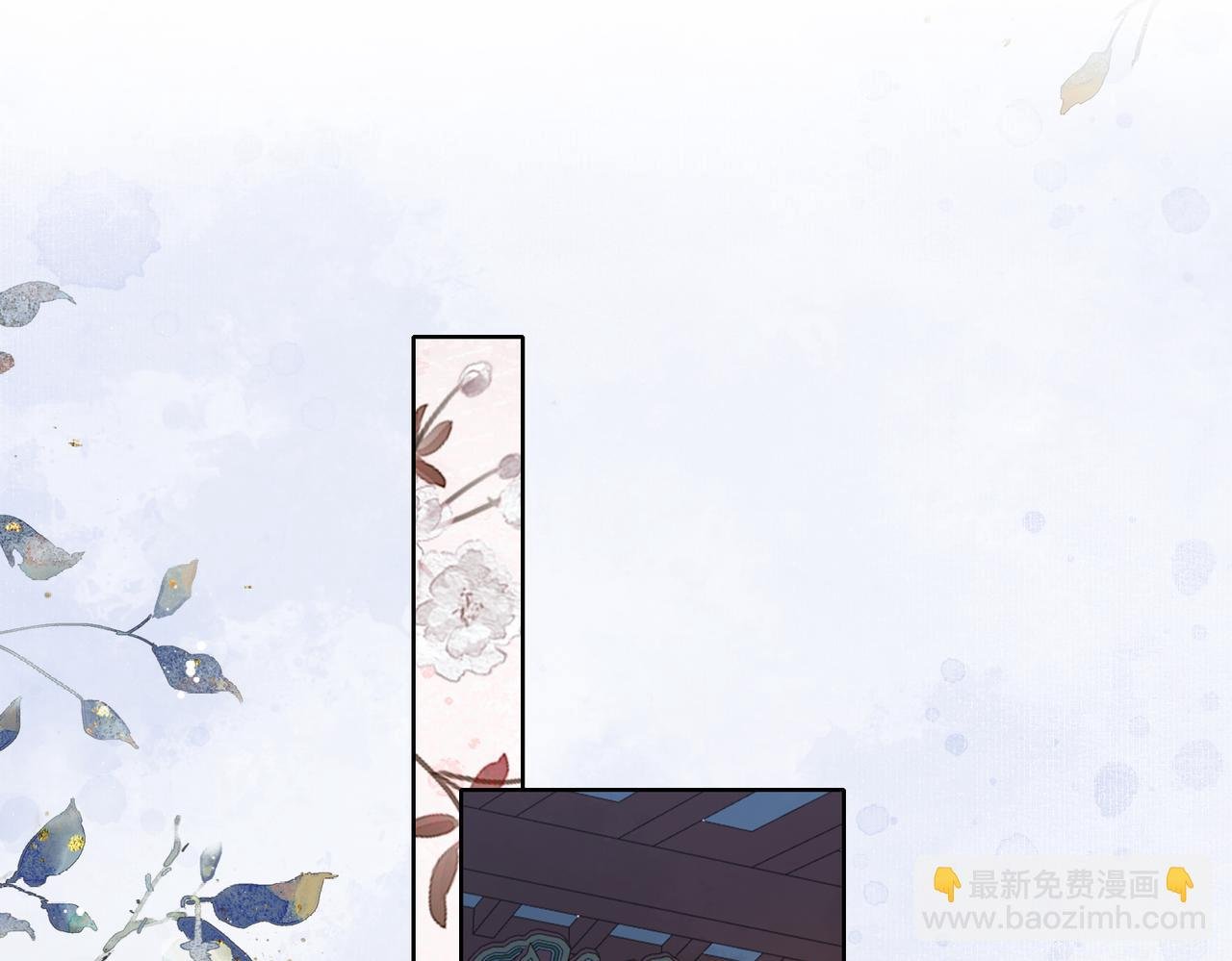 第二十六话 她不是那样的人