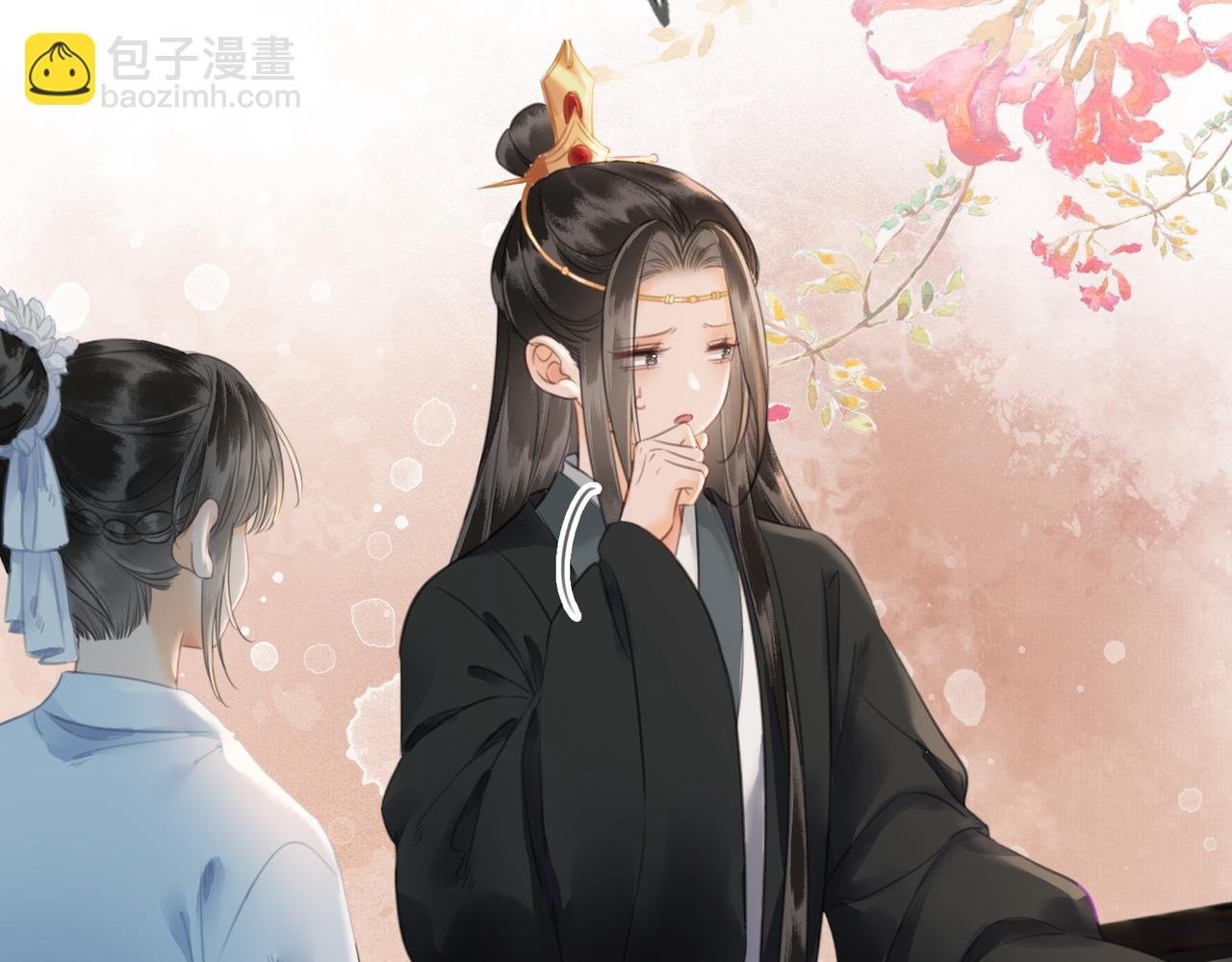 第二十六话 她不是那样的人