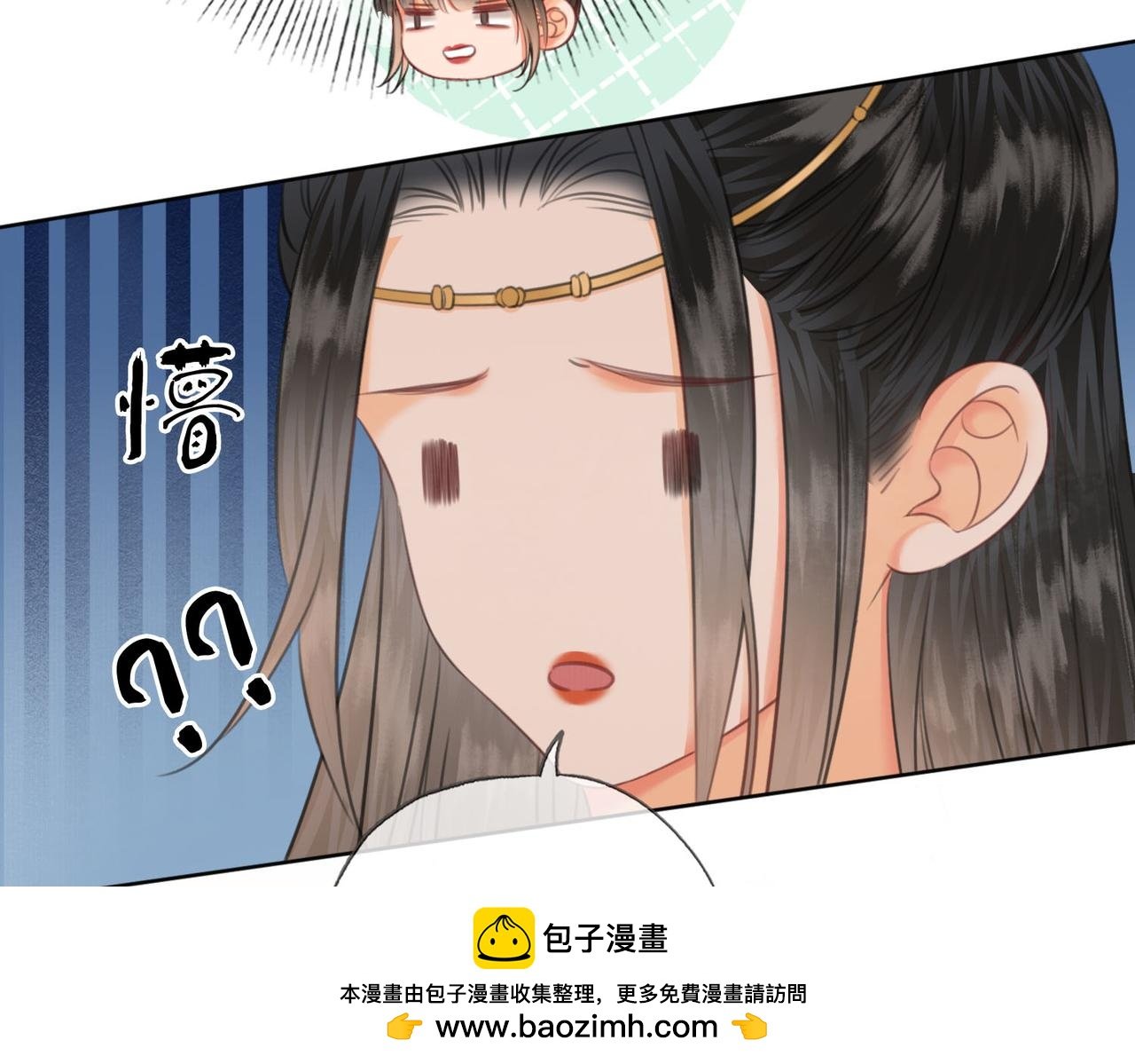 第二十六话 她不是那样的人
