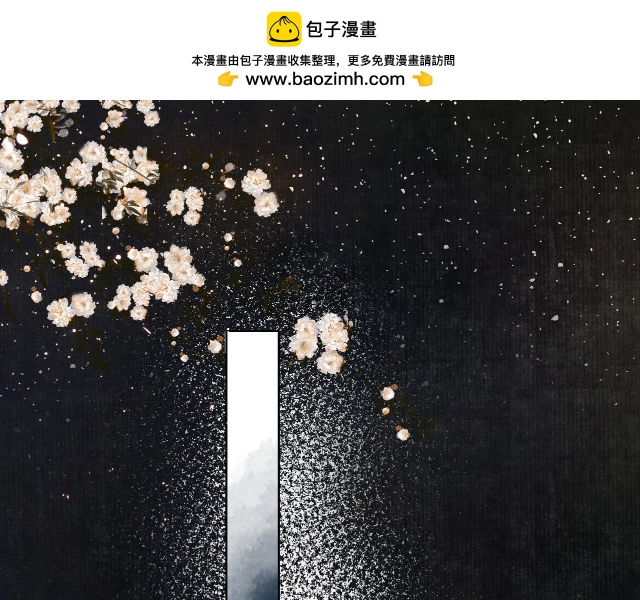 第二十七话：美女姐姐？
