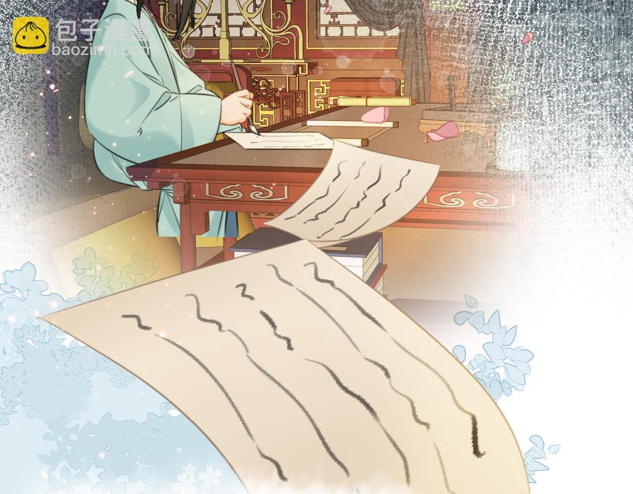 第二十七话：美女姐姐？