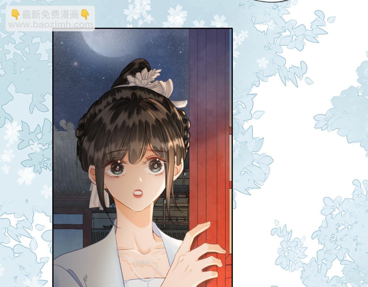 第二十七话：美女姐姐？