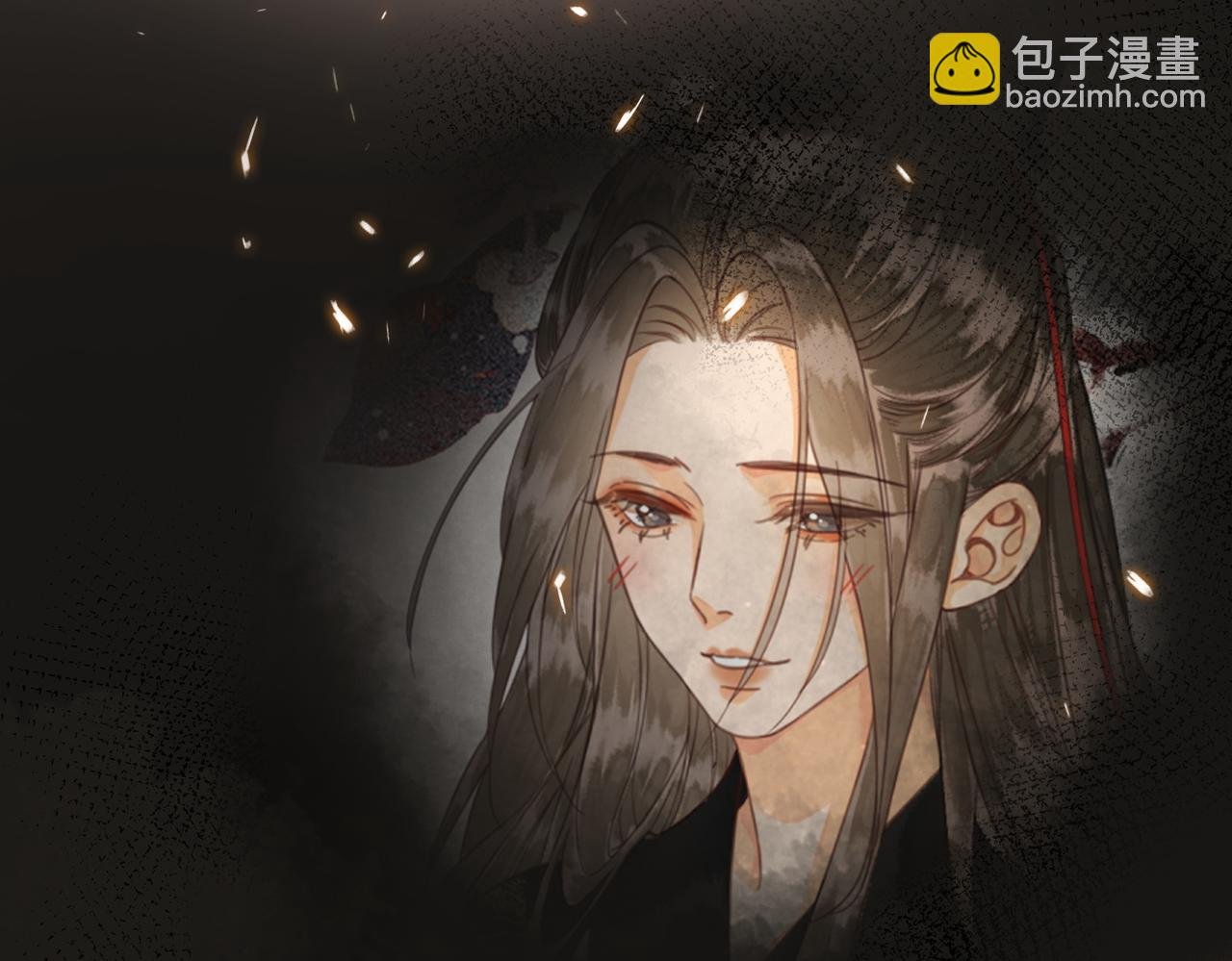第二十八话：果真是她？