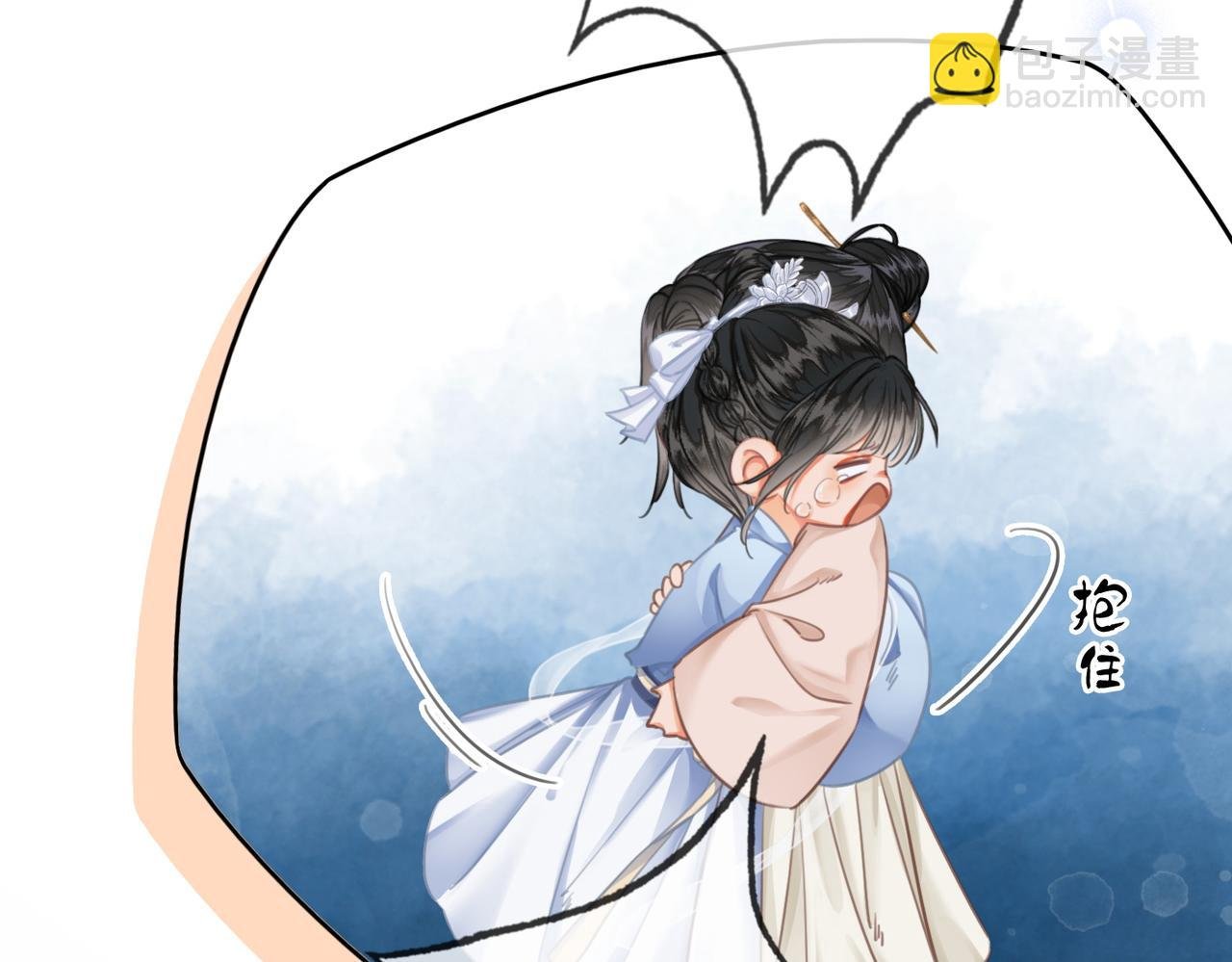 第二十八话：果真是她？