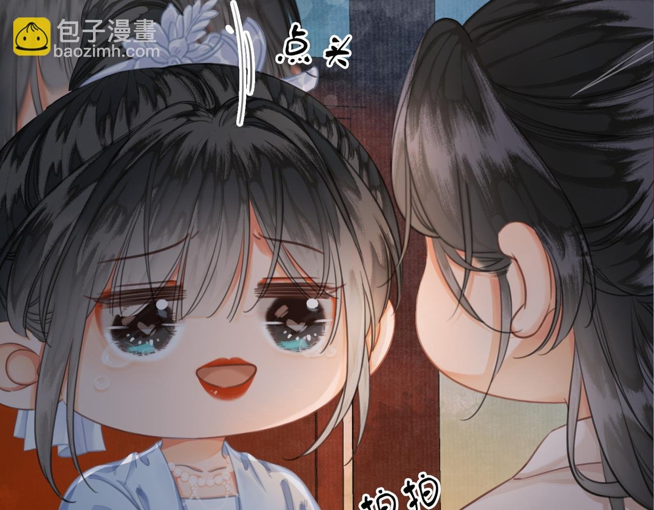 第二十八话：果真是她？