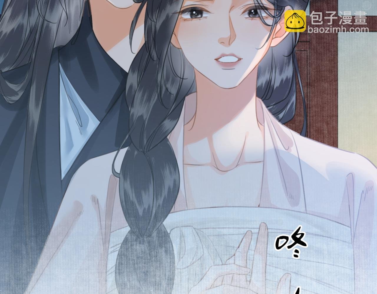 第二十八话：果真是她？