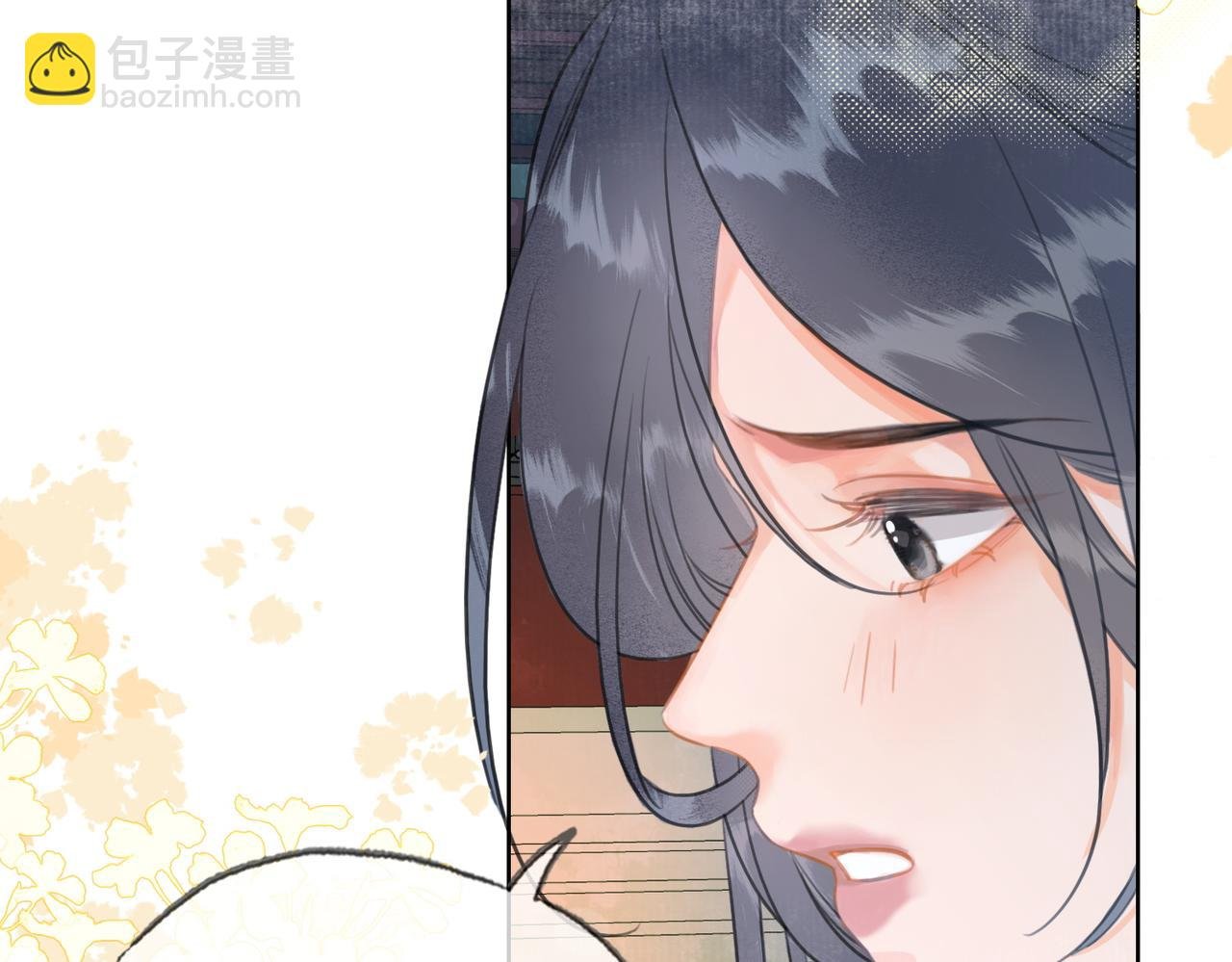 第二十八话：果真是她？