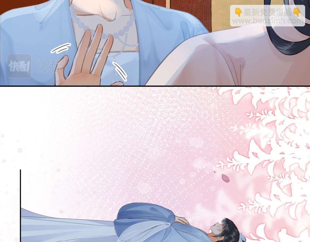 第二十八话：果真是她？