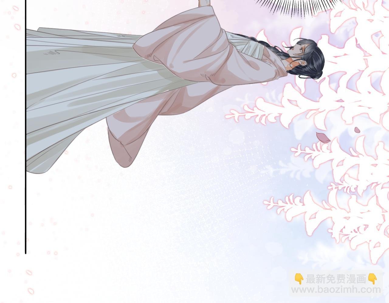 第二十八话：果真是她？