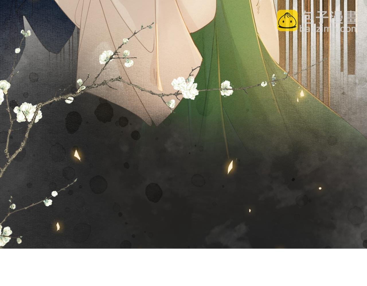 第二话 “姐姐生得好美”