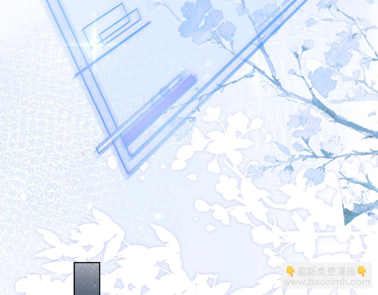 第二话 “姐姐生得好美”