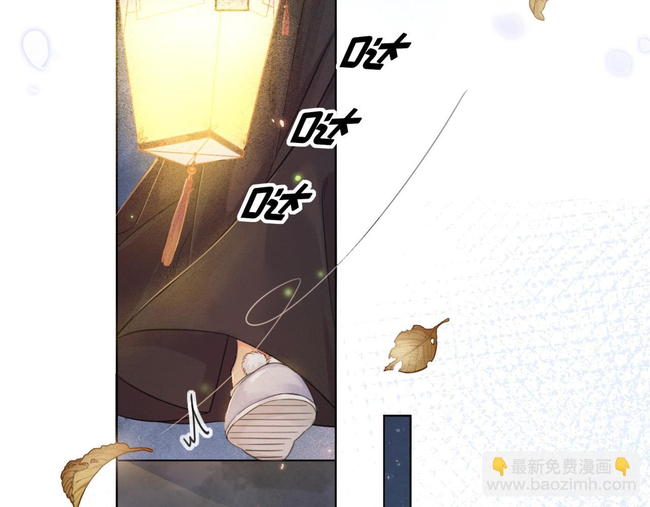 第二话 “姐姐生得好美”