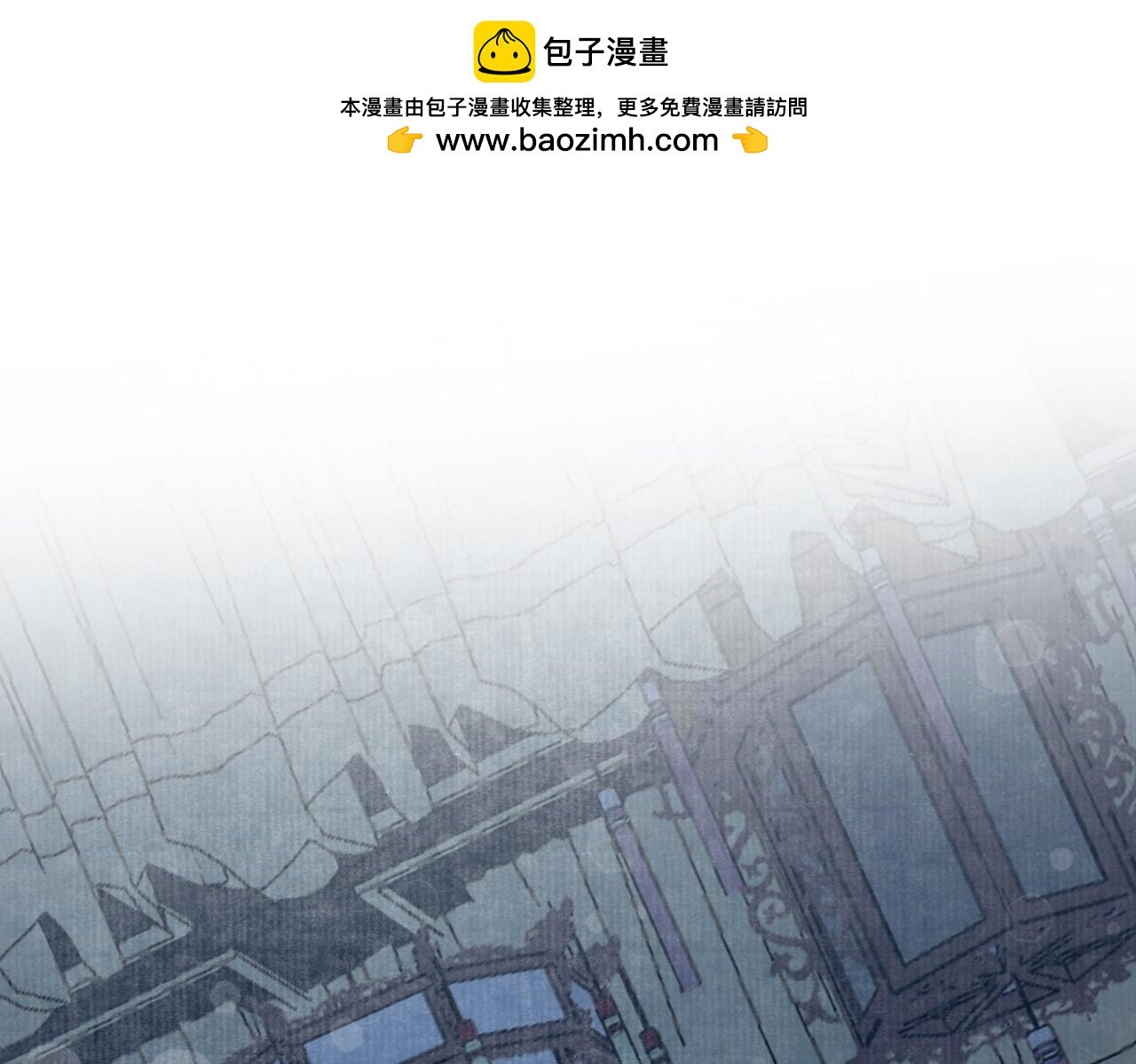 第二十九话 先生 我一直在等你