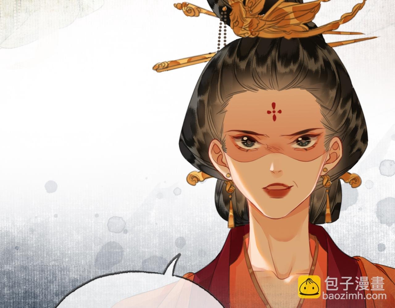 第二十九话 先生 我一直在等你