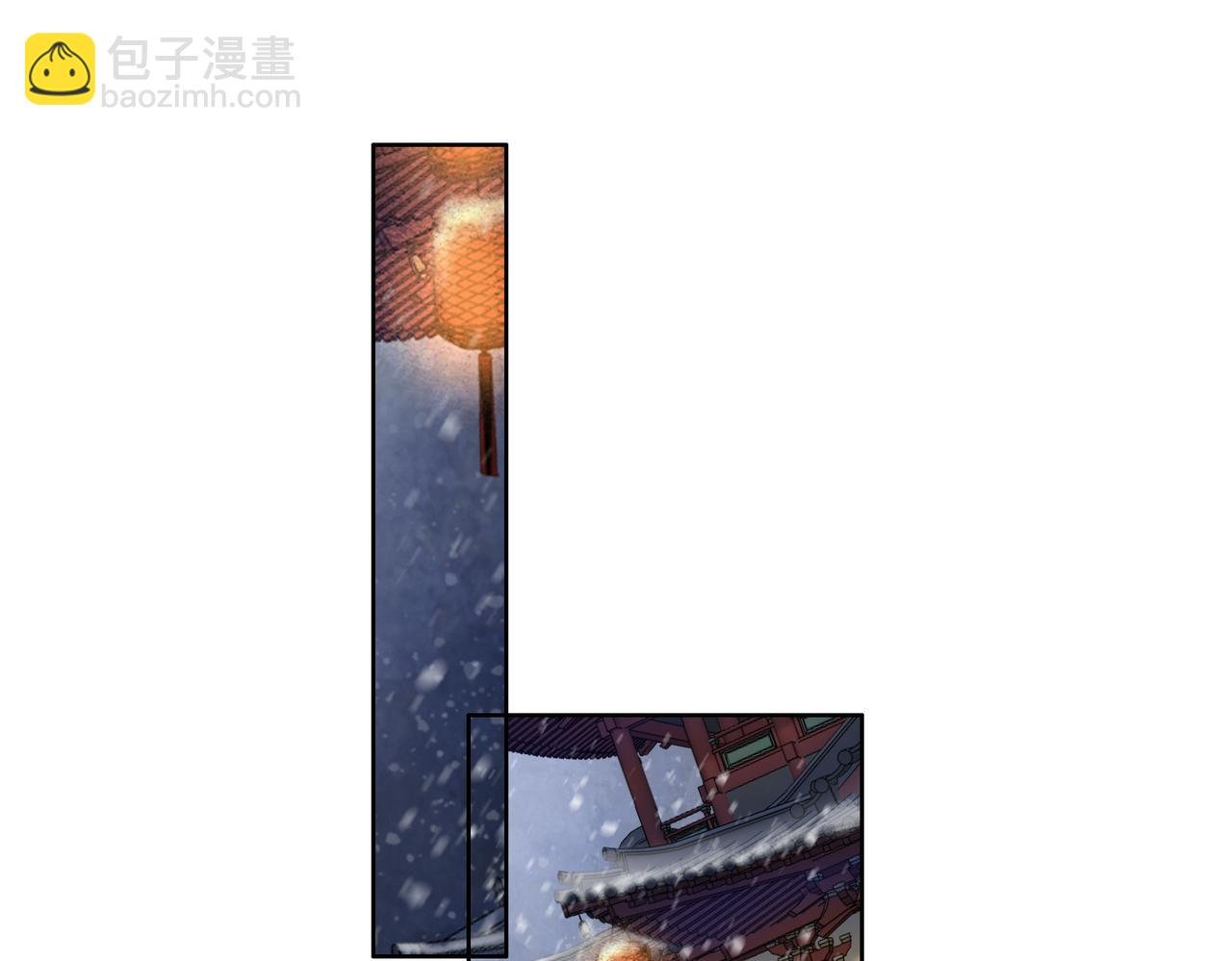 第二十九话 先生 我一直在等你