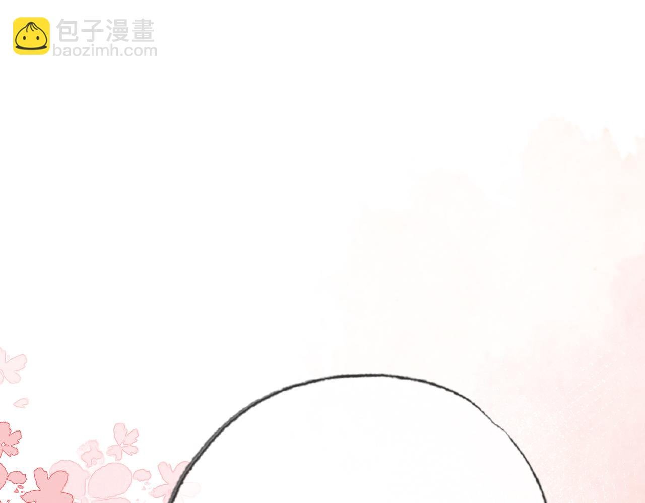 第二十九话 先生 我一直在等你